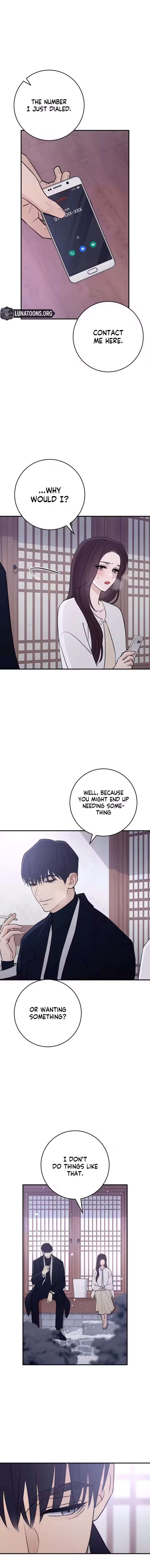 Bullshit Chapter 81 - Page 7