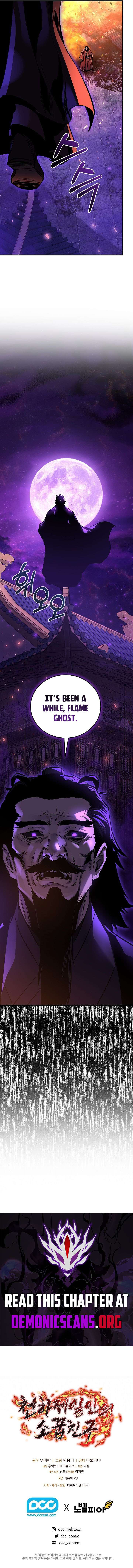 Childhood Friend of the Zenith Chapter 100 - Page 18