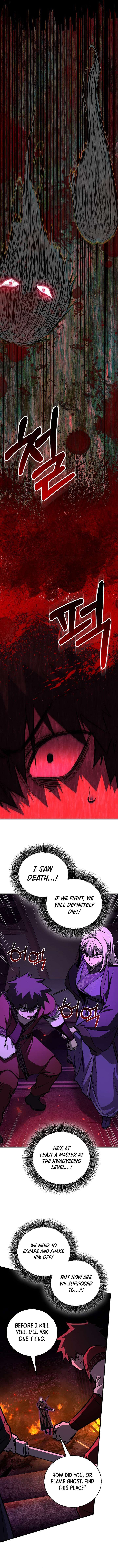 Childhood Friend of the Zenith Chapter 101 - Page 5
