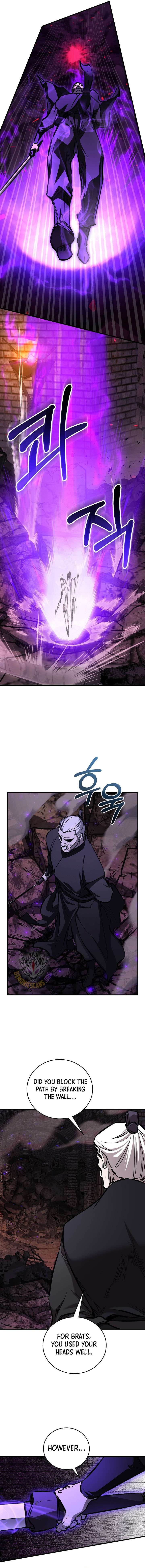 Childhood Friend of the Zenith Chapter 101 - Page 10