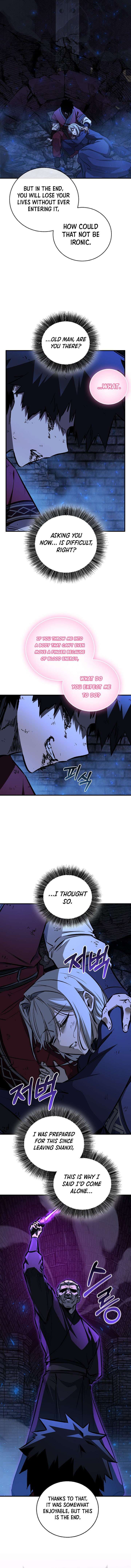 Childhood Friend of the Zenith Chapter 101 - Page 15