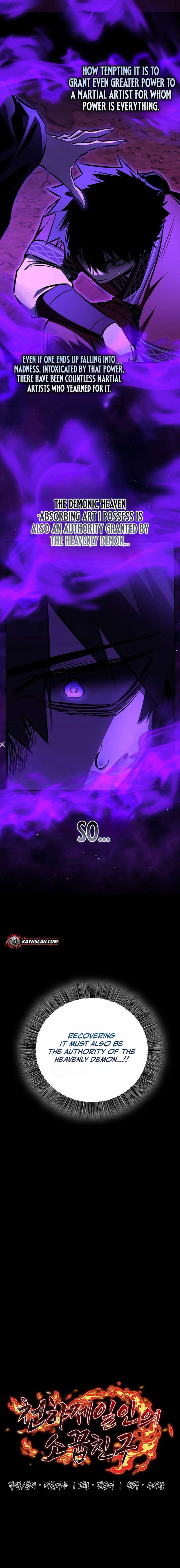 Childhood Friend of the Zenith Chapter 103 - Page 2
