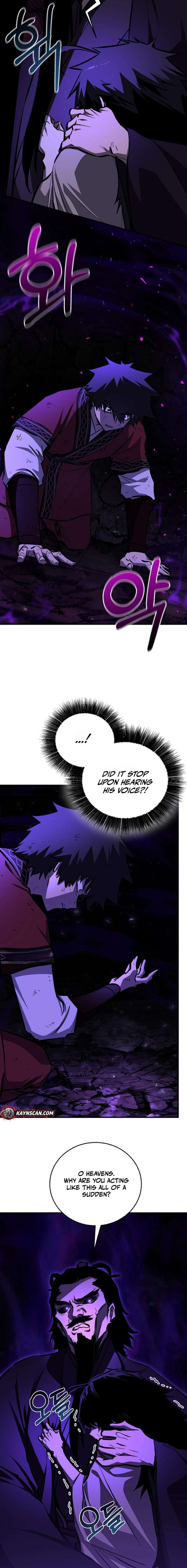 Childhood Friend of the Zenith Chapter 103 - Page 6