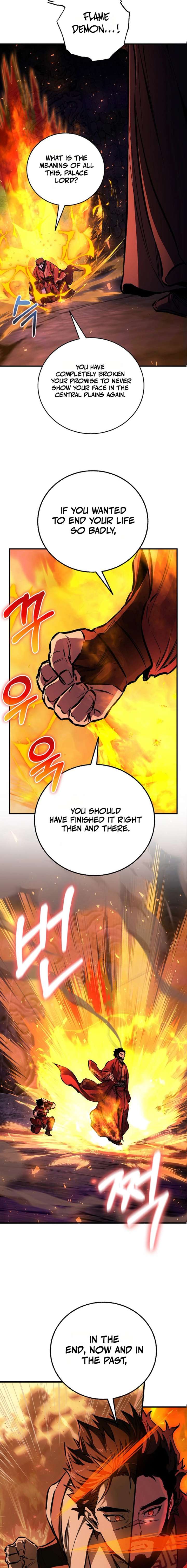 Childhood Friend of the Zenith Chapter 103 - Page 11