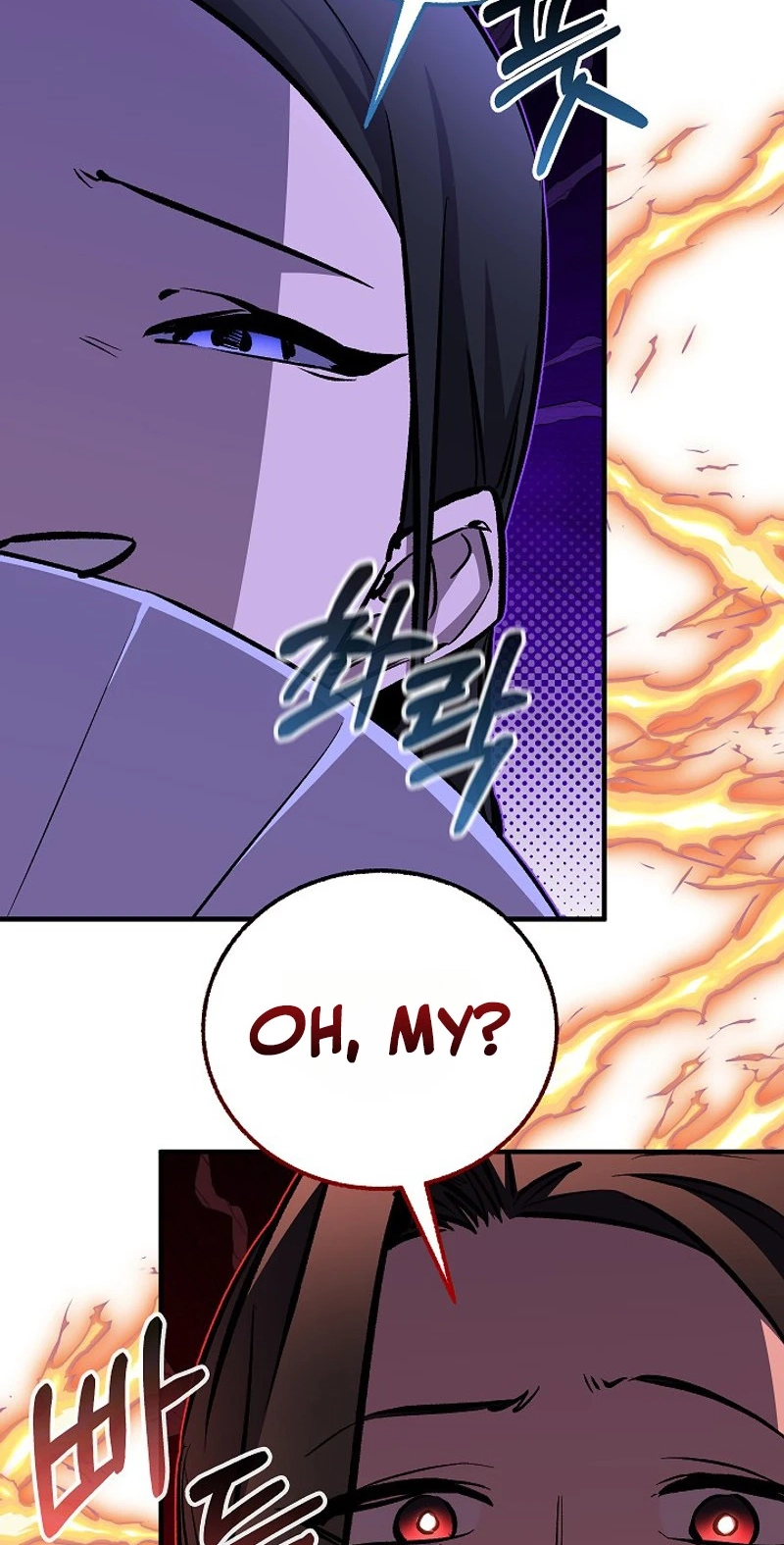 Childhood Friend of the Zenith Chapter 105 - Page 27