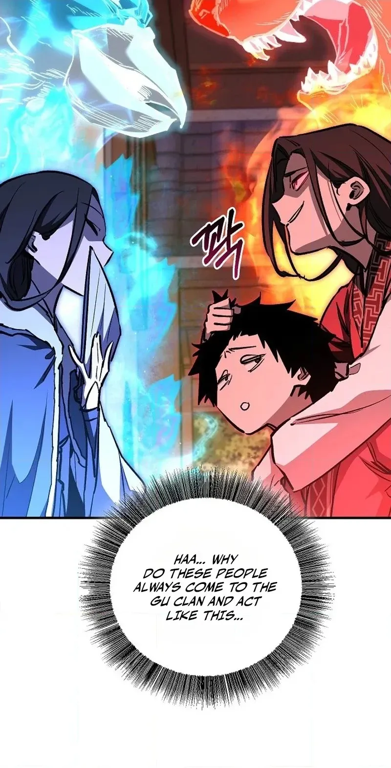 Childhood Friend of the Zenith Chapter 105 - Page 30