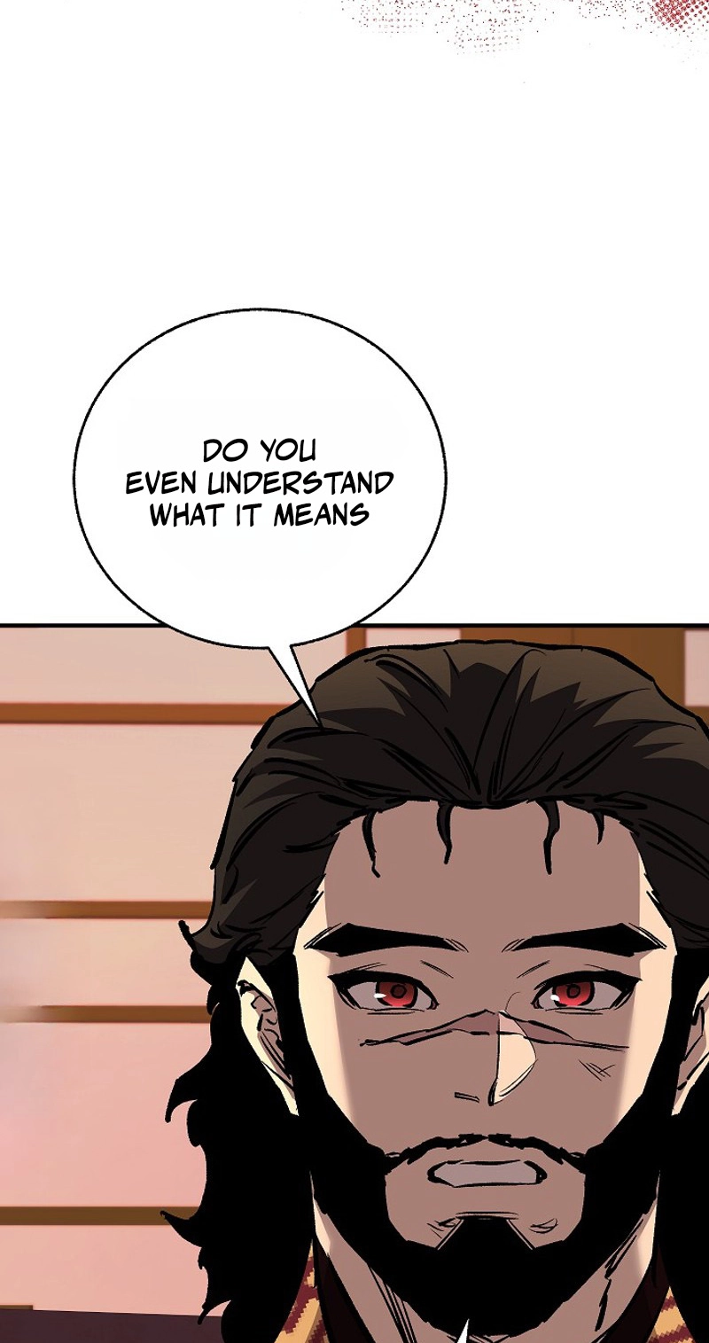 Childhood Friend of the Zenith Chapter 105 - Page 46