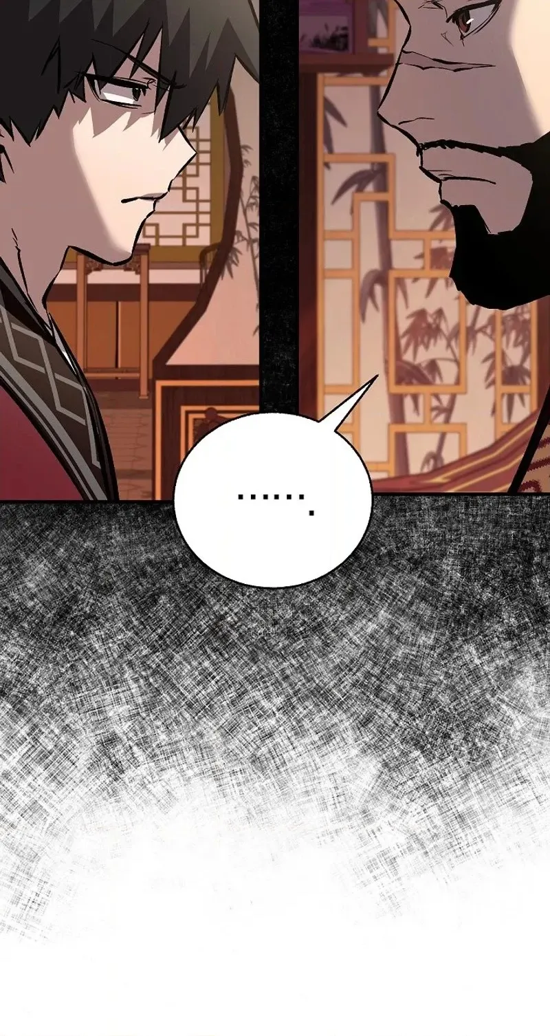 Childhood Friend of the Zenith Chapter 105 - Page 50