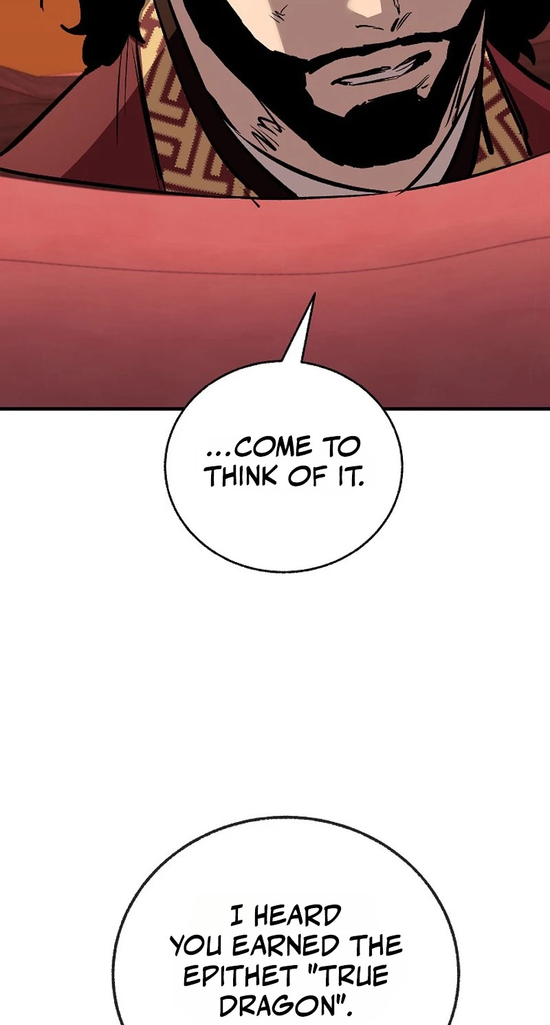 Childhood Friend of the Zenith Chapter 105 - Page 76