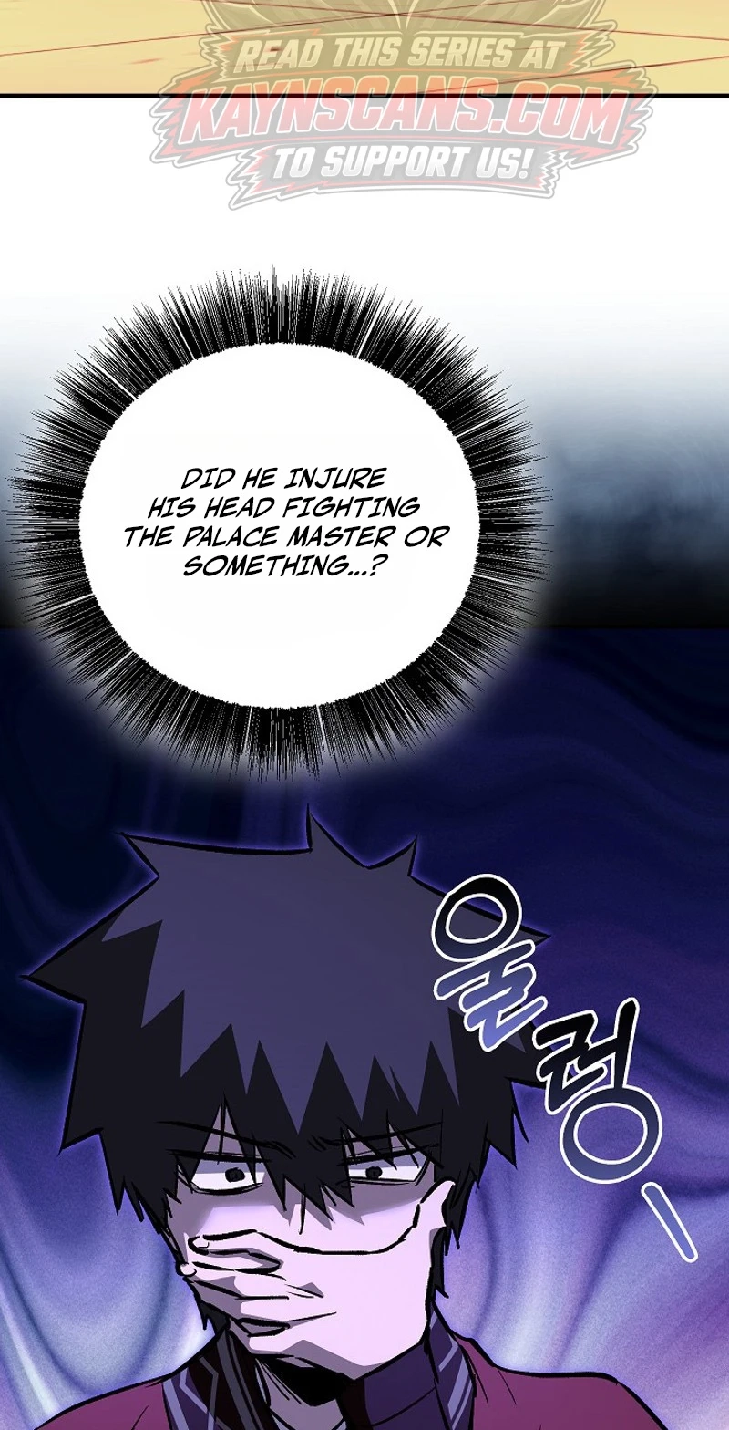 Childhood Friend of the Zenith Chapter 105 - Page 84