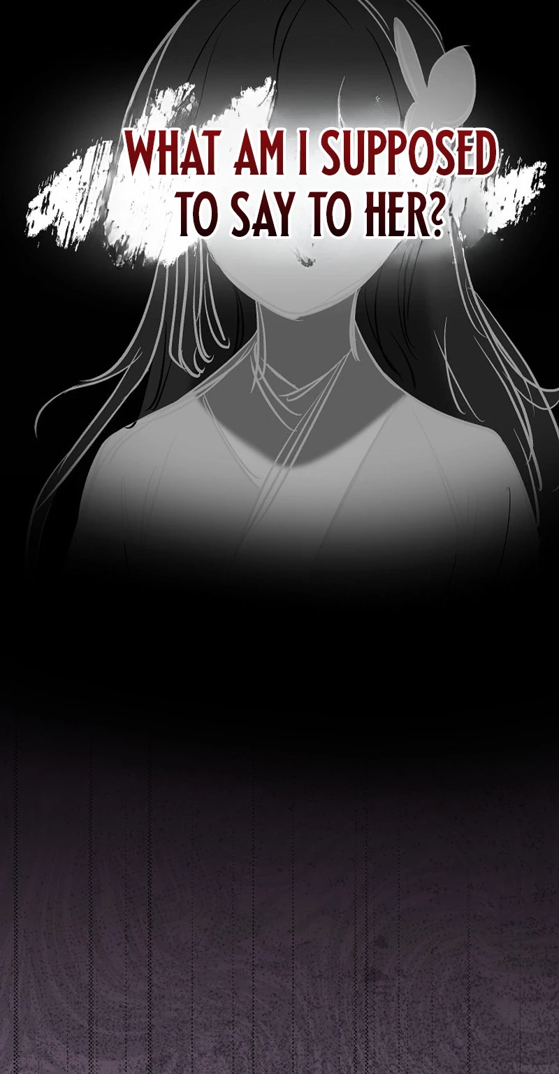 Childhood Friend of the Zenith Chapter 105 - Page 118