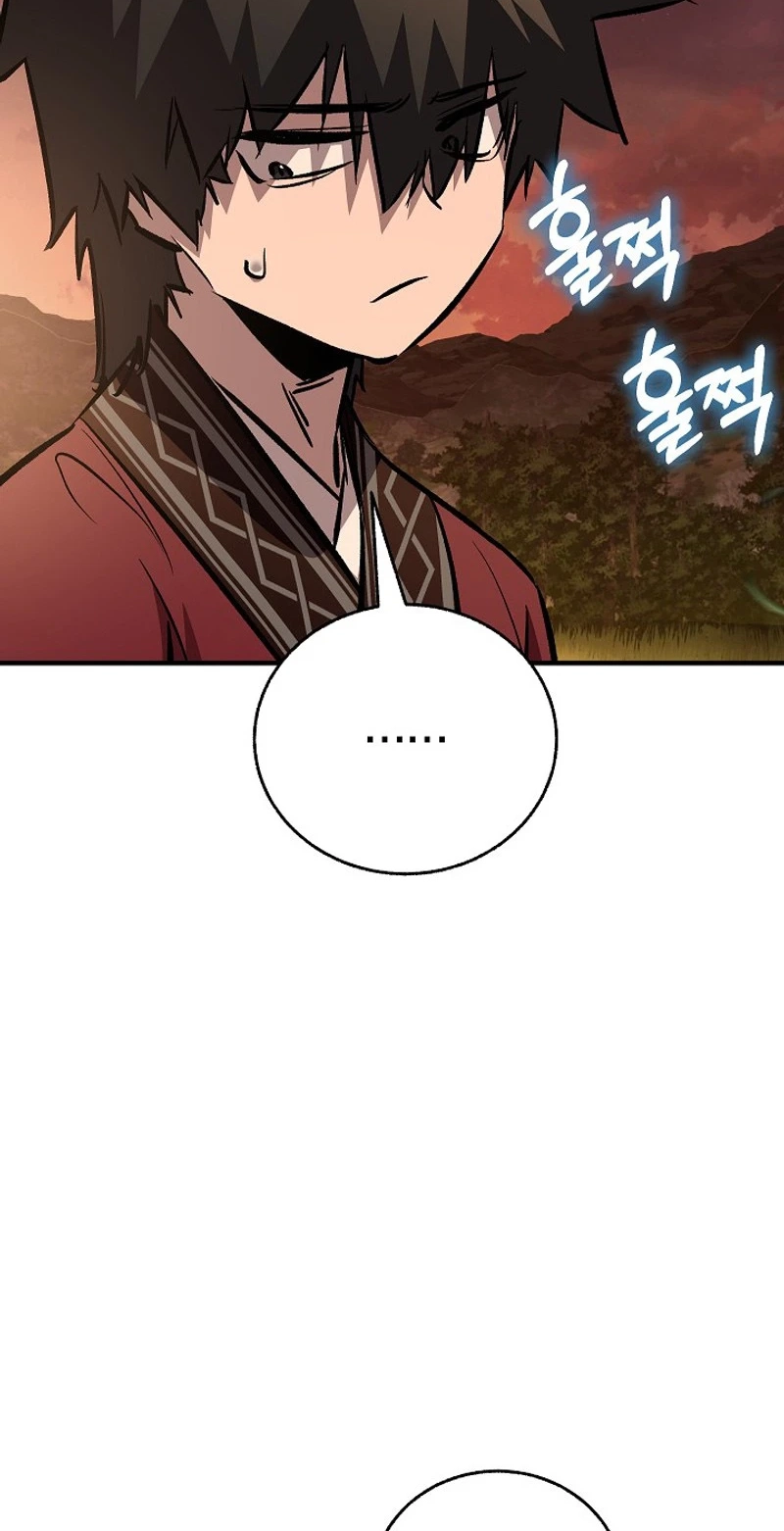 Childhood Friend of the Zenith Chapter 105 - Page 126