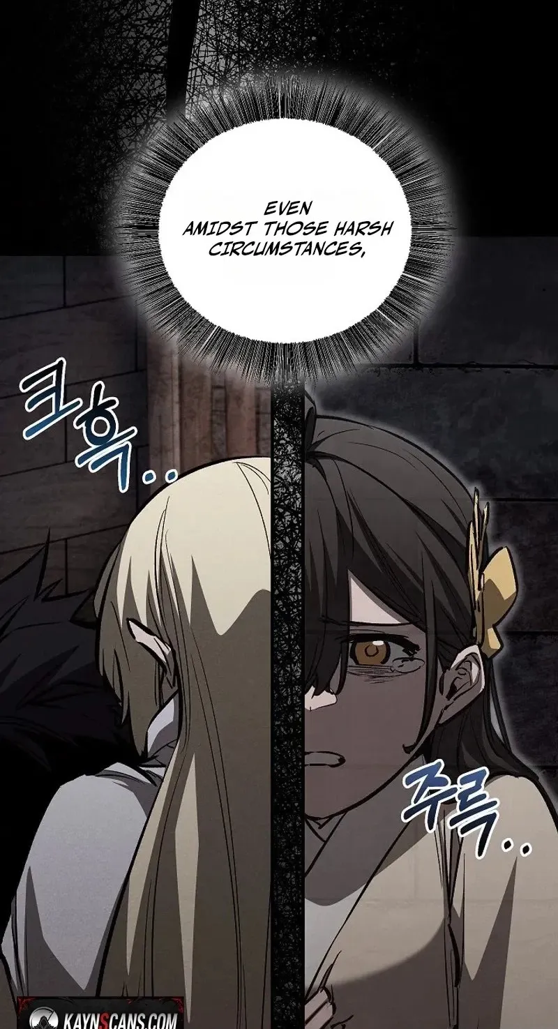 Childhood Friend of the Zenith Chapter 106 - Page 19
