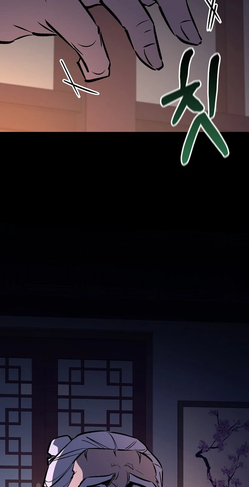 Childhood Friend of the Zenith Chapter 106 - Page 27