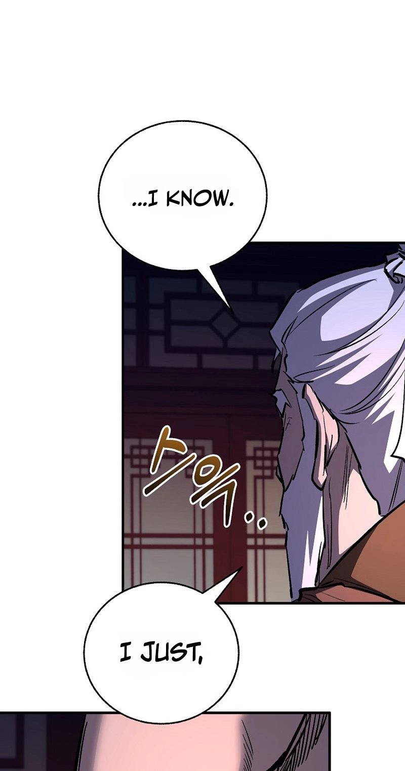 Childhood Friend of the Zenith Chapter 106 - Page 32