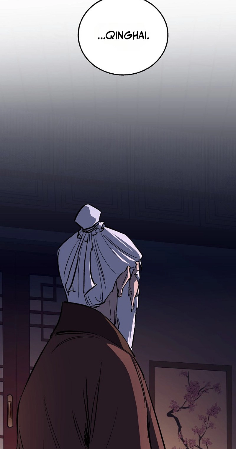 Childhood Friend of the Zenith Chapter 106 - Page 41