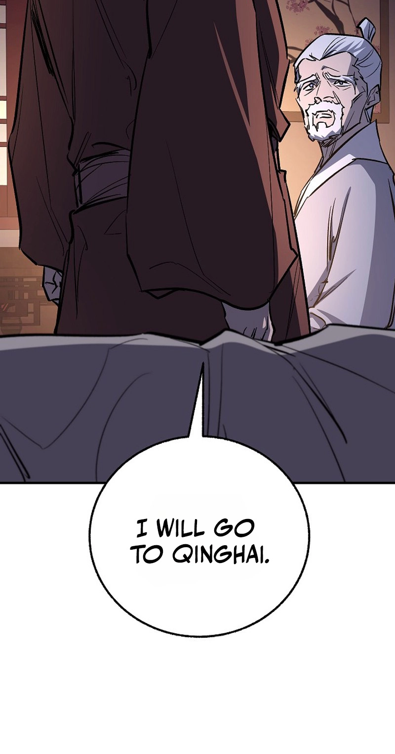 Childhood Friend of the Zenith Chapter 106 - Page 42