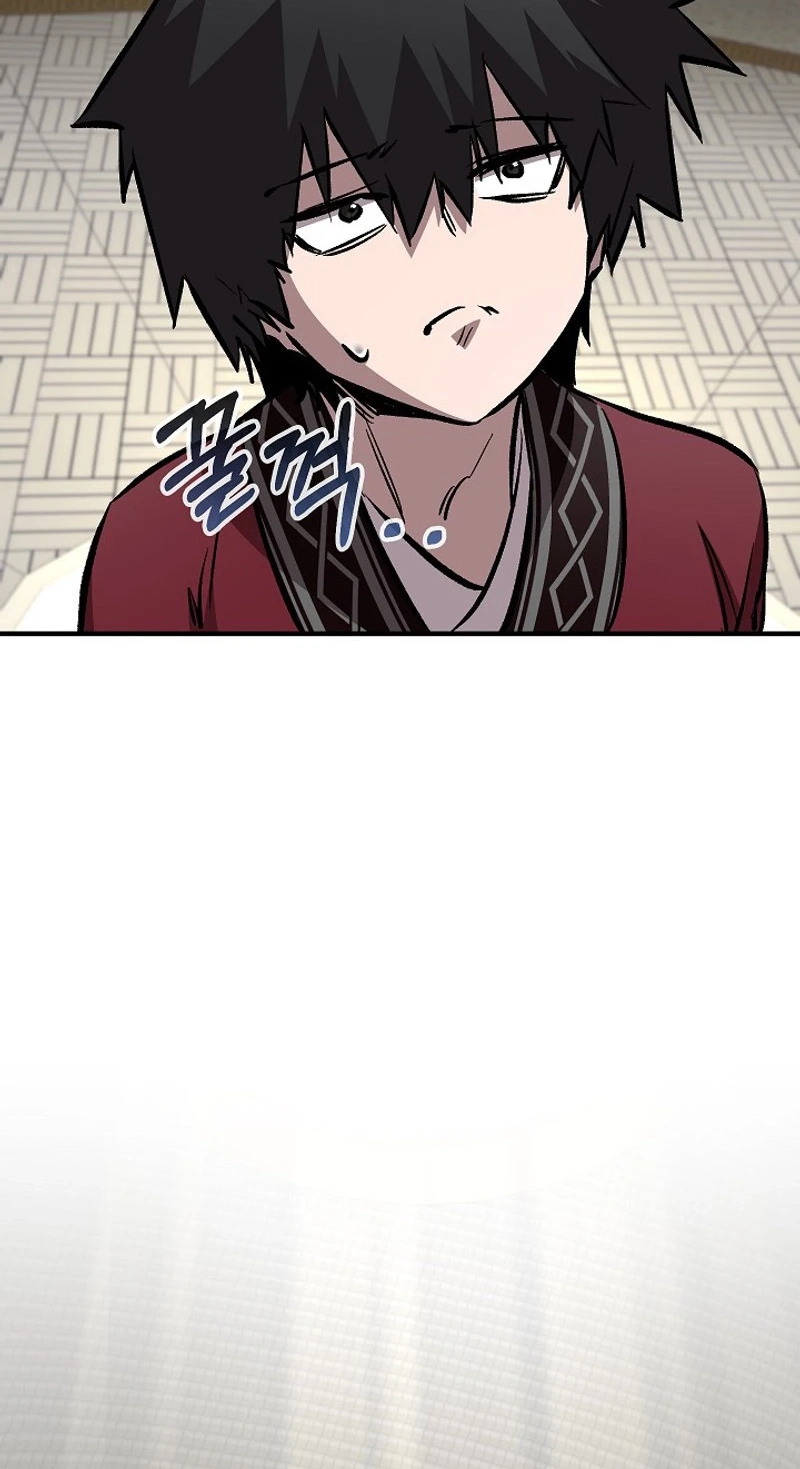 Childhood Friend of the Zenith Chapter 106 - Page 46
