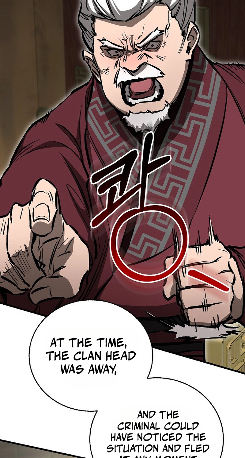 Childhood Friend of the Zenith Chapter 106 - Page 71