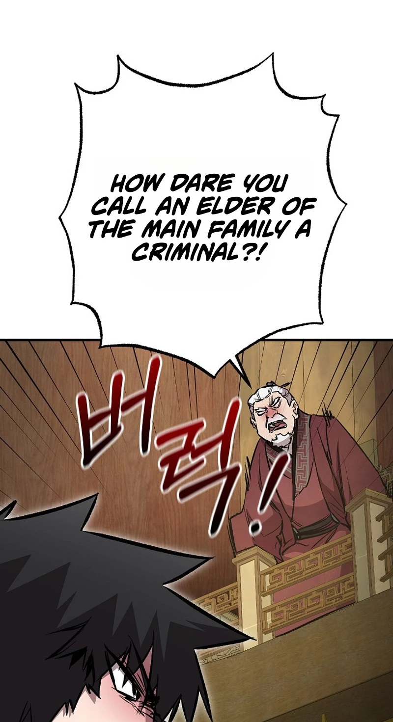 Childhood Friend of the Zenith Chapter 106 - Page 73