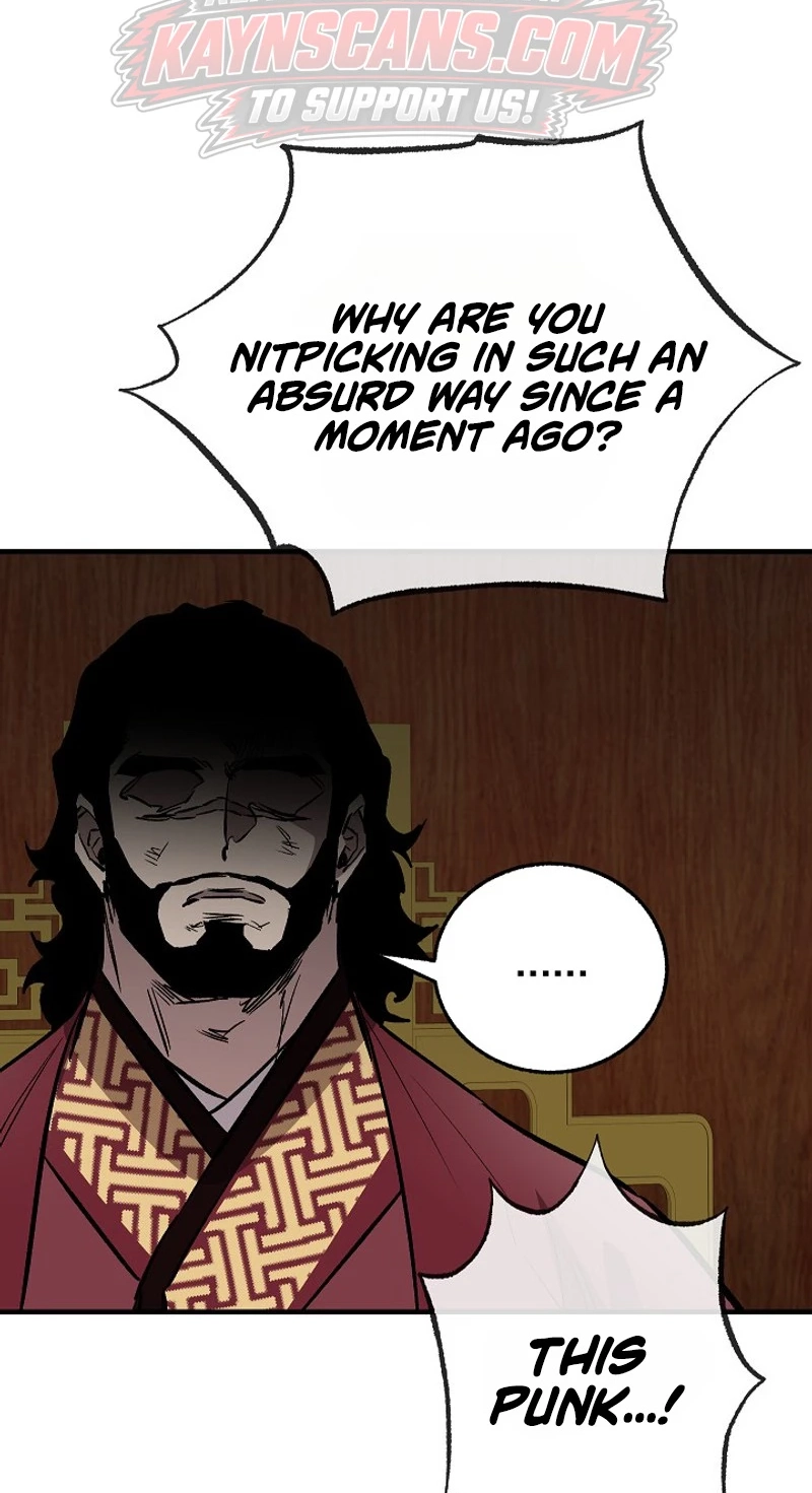 Childhood Friend of the Zenith Chapter 106 - Page 75