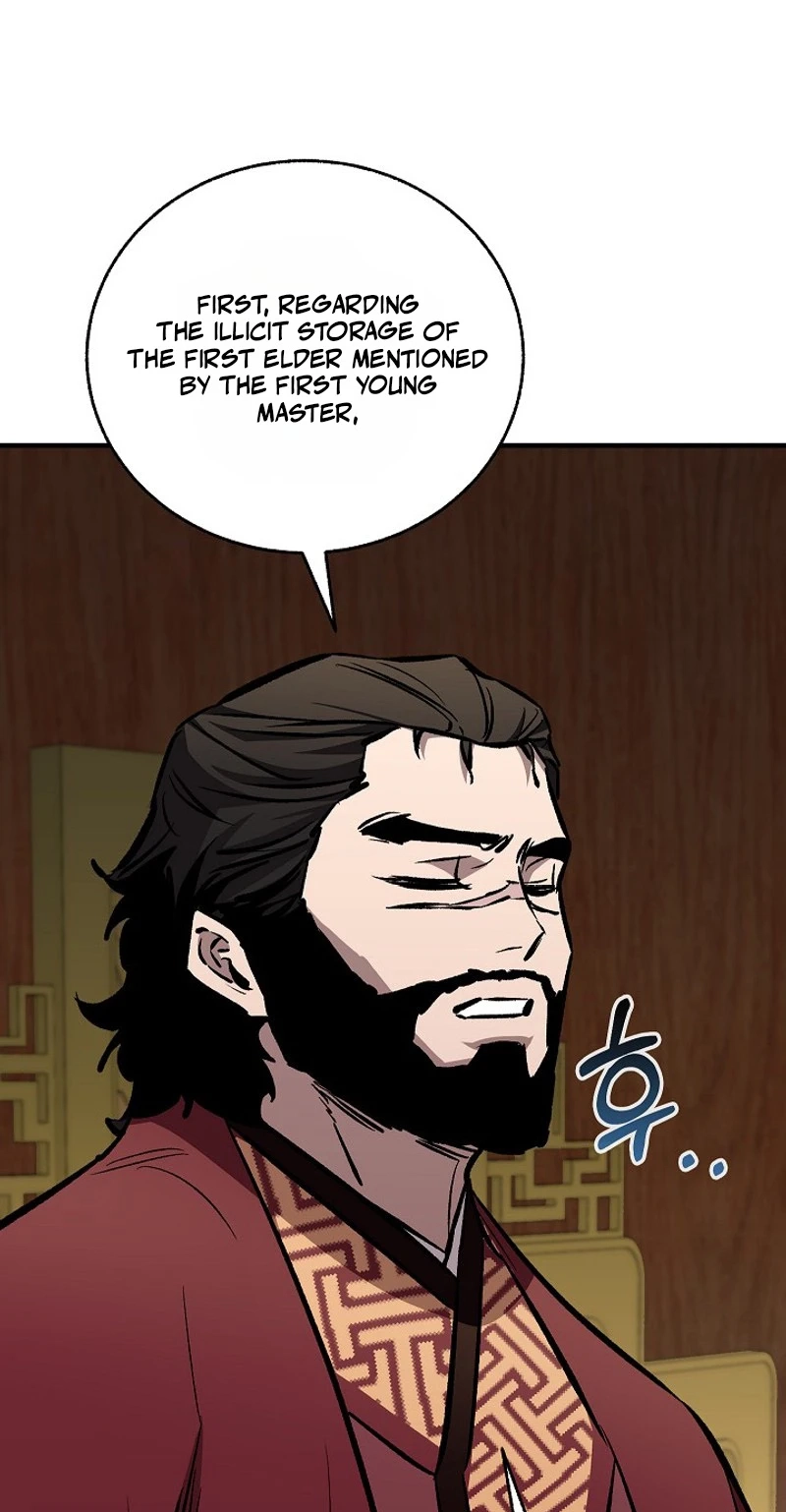 Childhood Friend of the Zenith Chapter 106 - Page 84