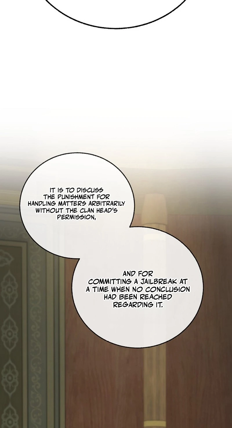 Childhood Friend of the Zenith Chapter 106 - Page 99