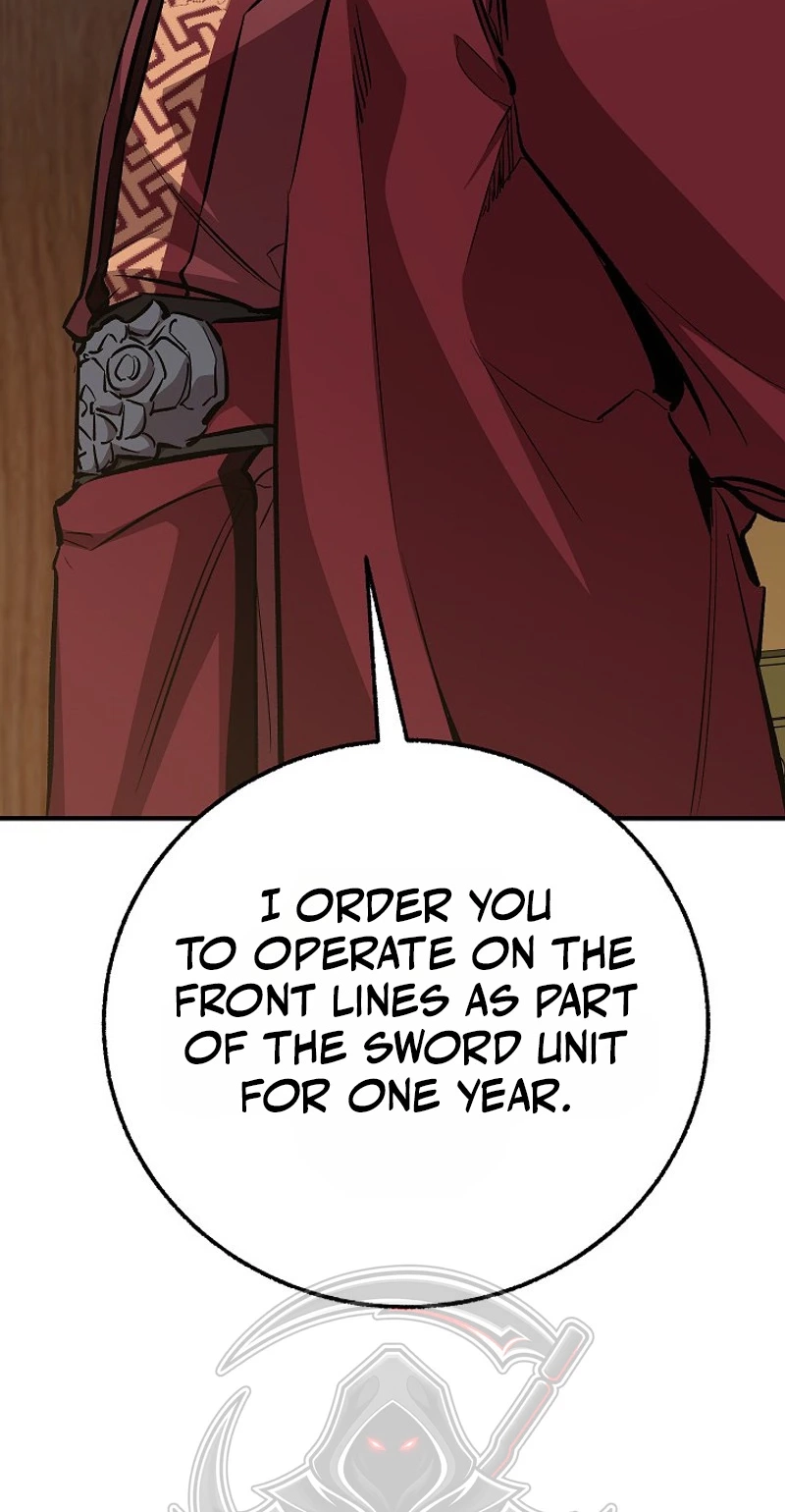 Childhood Friend of the Zenith Chapter 106 - Page 122