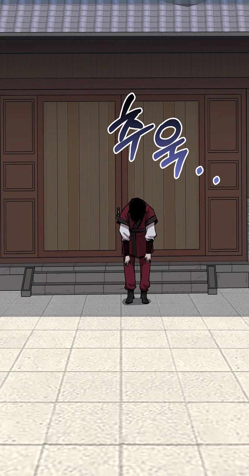 Childhood Friend of the Zenith Chapter 106 - Page 133
