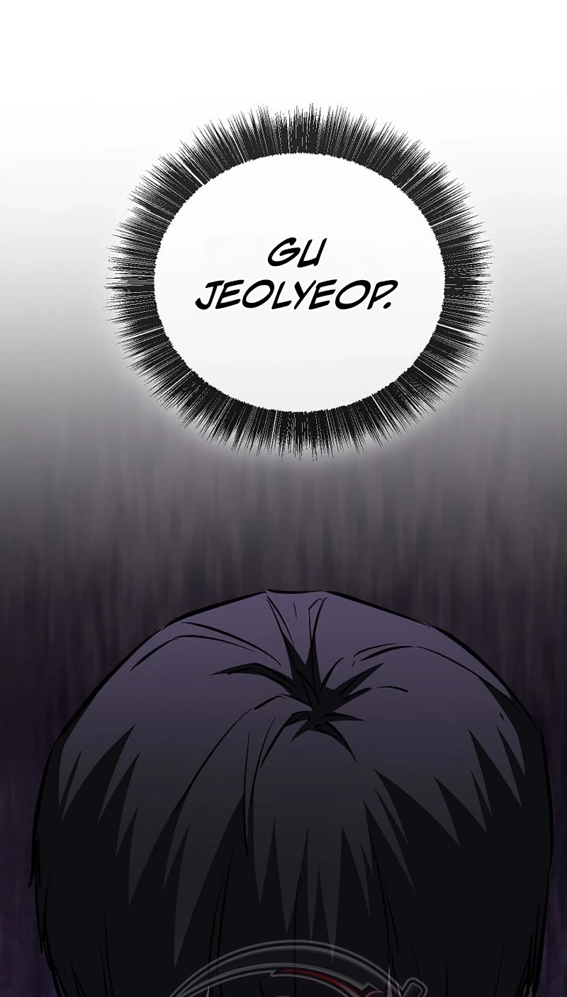 Childhood Friend of the Zenith Chapter 106 - Page 151