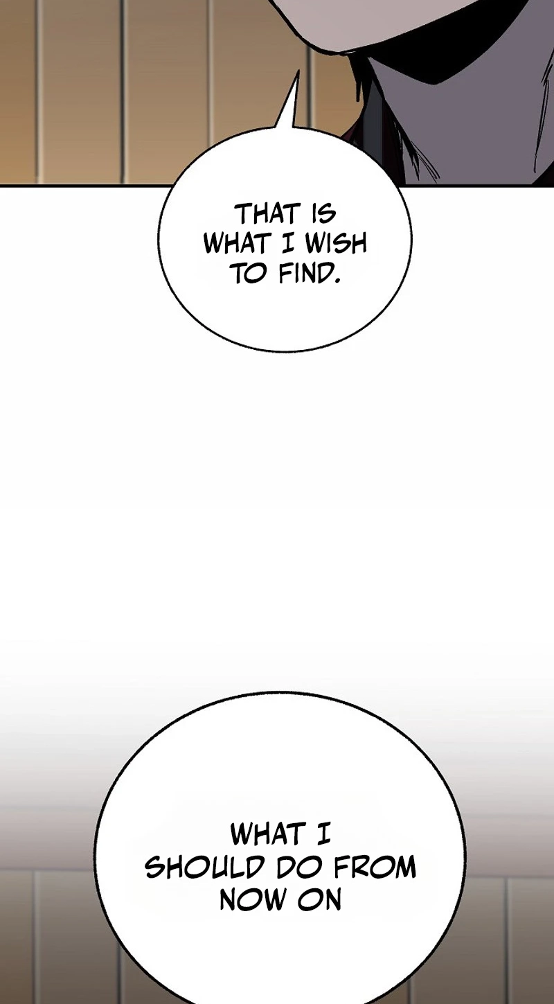 Childhood Friend of the Zenith Chapter 107 - Page 48