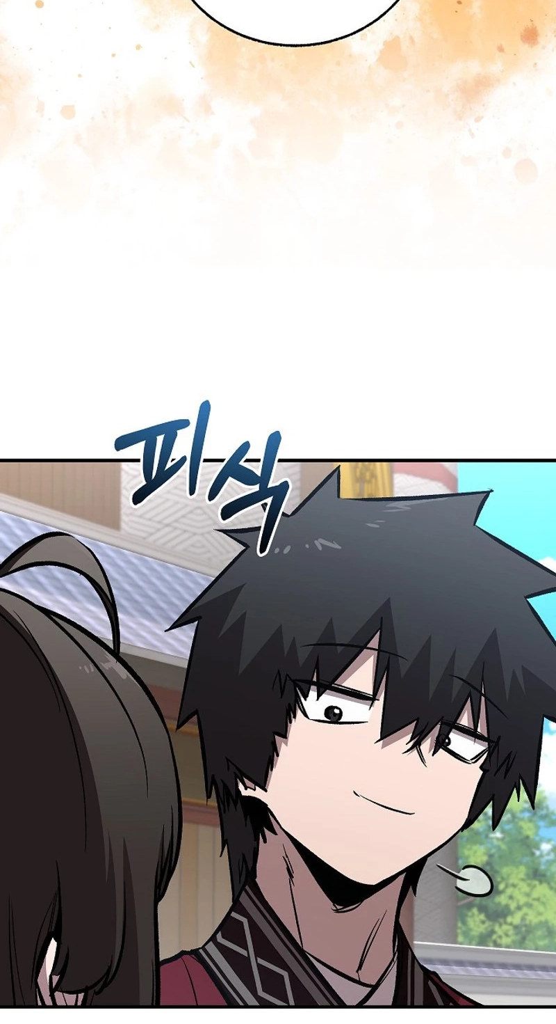 Childhood Friend of the Zenith Chapter 107 - Page 67