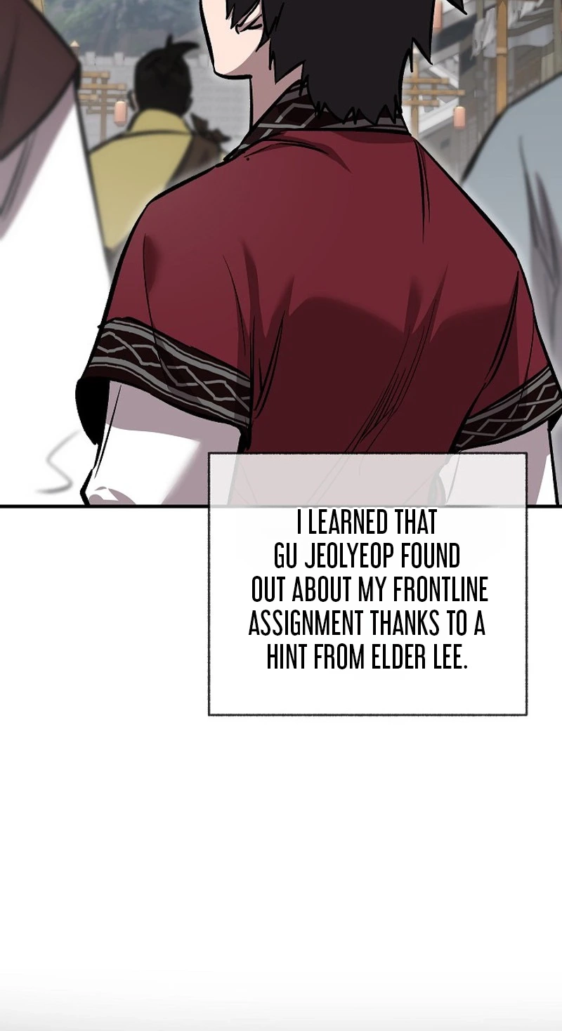 Childhood Friend of the Zenith Chapter 107 - Page 85