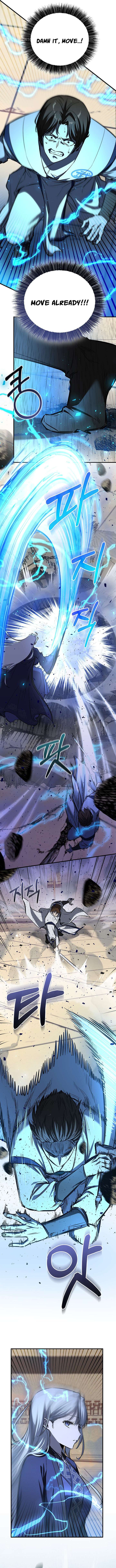 Childhood Friend of the Zenith Chapter 85 - Page 5