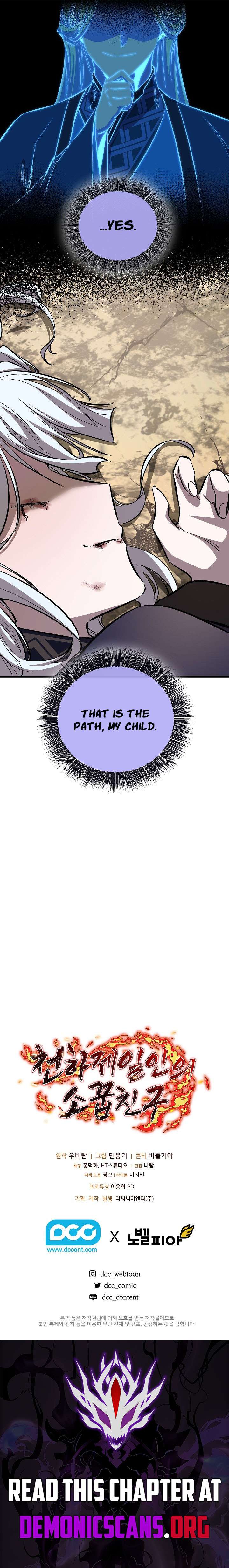 Childhood Friend of the Zenith Chapter 85 - Page 21