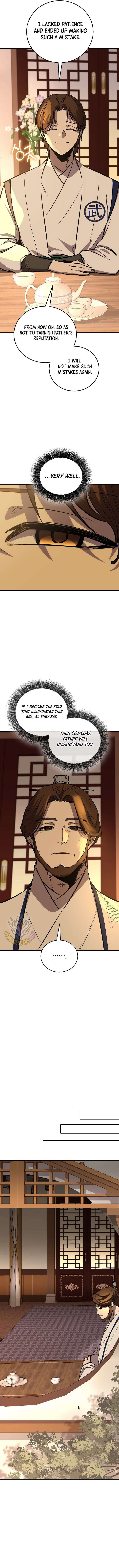 Childhood Friend of the Zenith Chapter 86 - Page 15