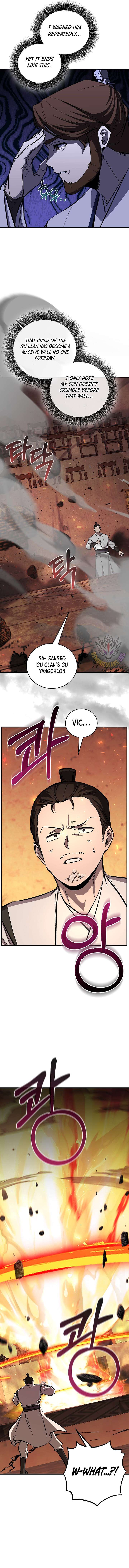 Childhood Friend of the Zenith Chapter 87 - Page 13