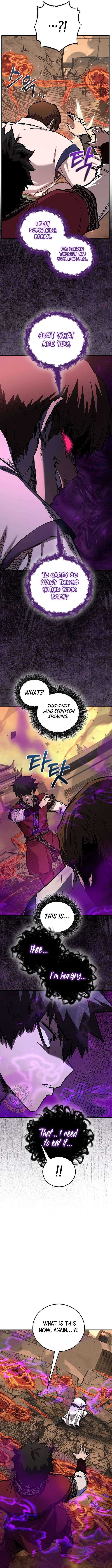 Childhood Friend of the Zenith Chapter 87 - Page 15
