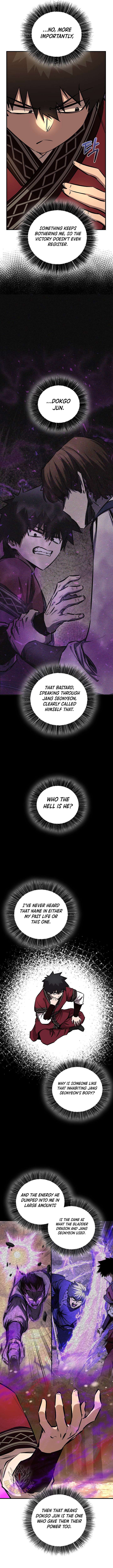 Childhood Friend of the Zenith Chapter 88 - Page 3