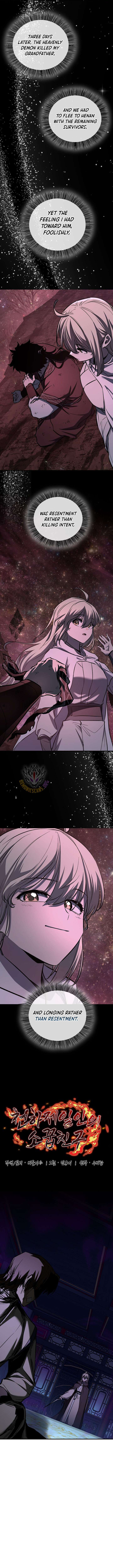Childhood Friend of the Zenith Chapter 89 - Page 9