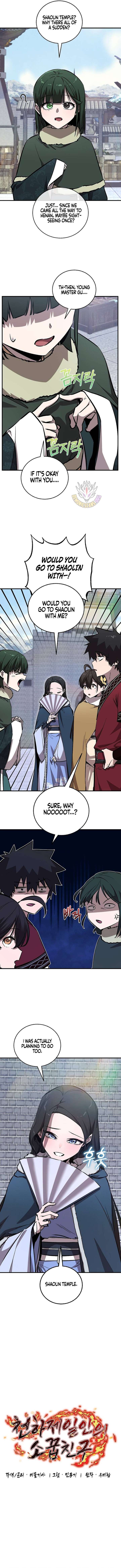 Childhood Friend of the Zenith Chapter 90 - Page 6