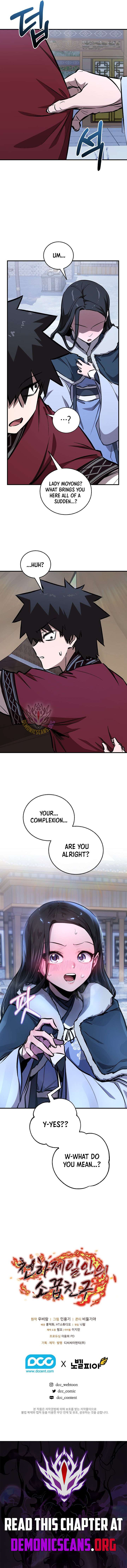 Childhood Friend of the Zenith Chapter 93 - Page 15