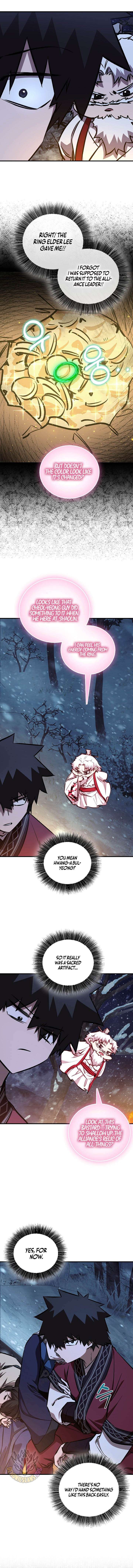 Childhood Friend of the Zenith Chapter 94 - Page 7