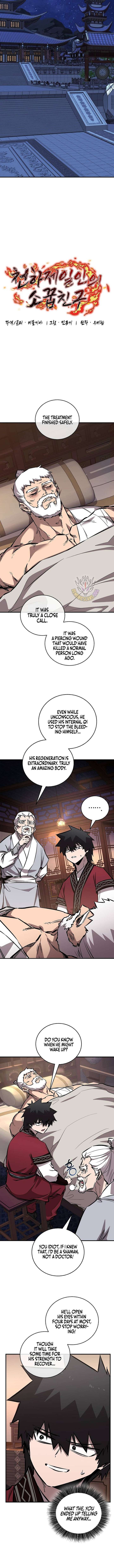 Childhood Friend of the Zenith Chapter 95 - Page 5