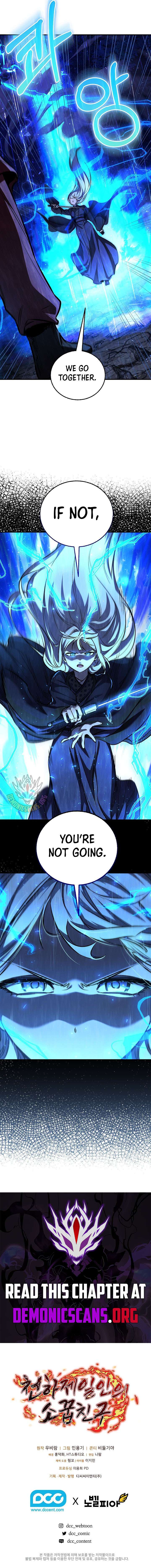 Childhood Friend of the Zenith Chapter 98 - Page 15