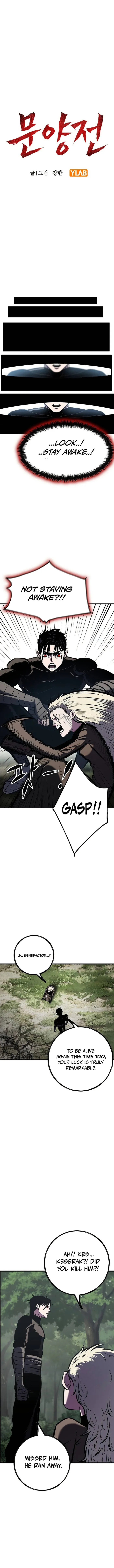 Chronicle of Runes Chapter 19 - Page 2
