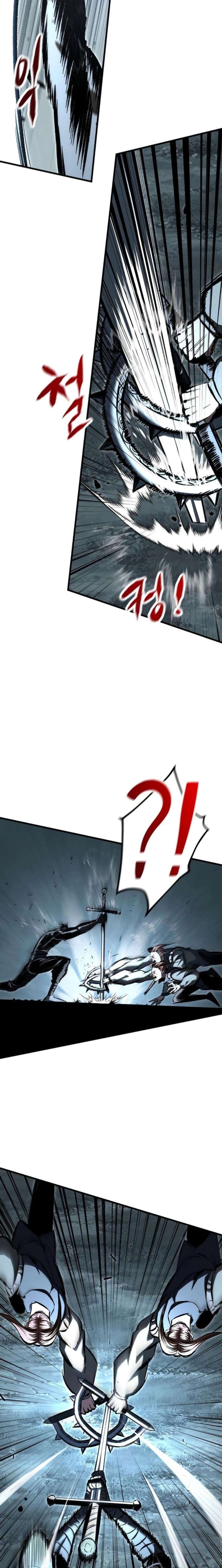 Chronicle of Runes Chapter 23 - Page 4