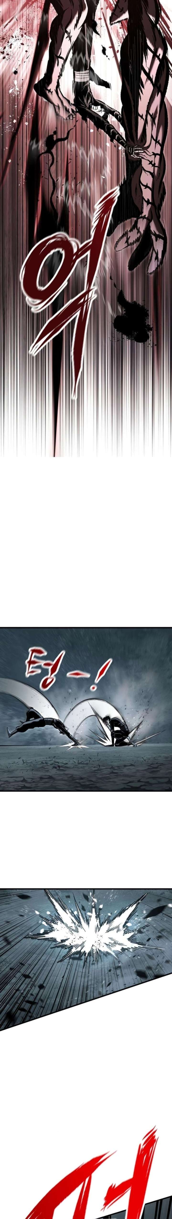 Chronicle of Runes Chapter 23 - Page 12