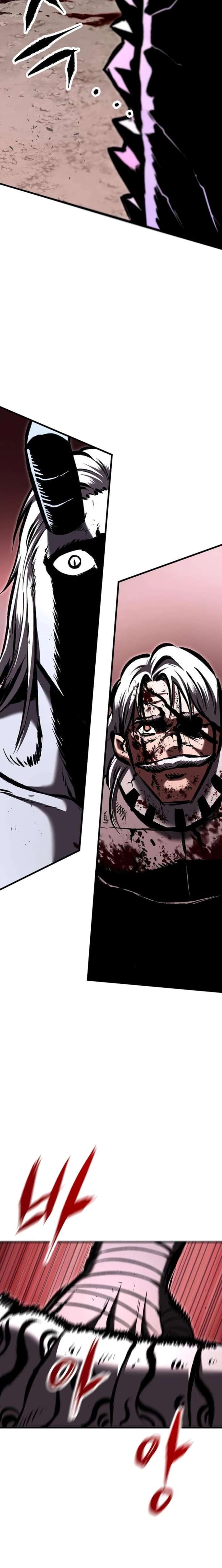 Chronicle of Runes Chapter 23 - Page 32