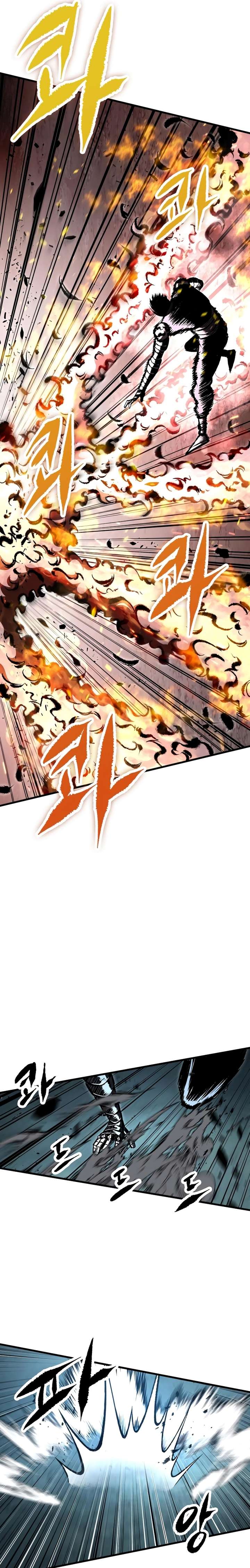 Chronicle of Runes Chapter 27 - Page 16